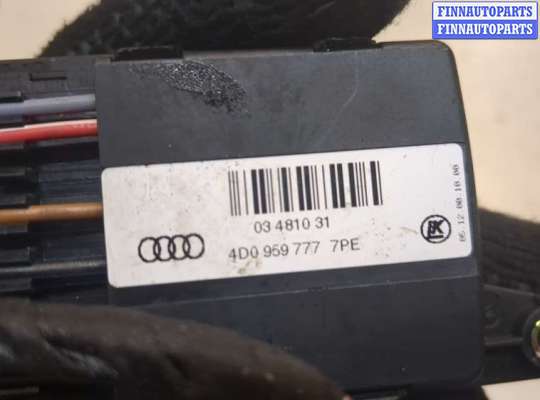 купить Кнопка регулировки сидений на Audi A8 (D2) 1994-2002