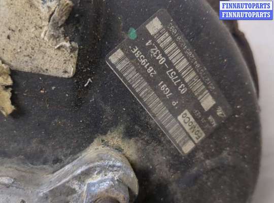 купить Цилиндр тормозной главный на Ford Mondeo 4 2007-2015