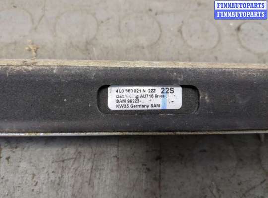 купить Рейлинги на крышу (комплект) на Audi Q7 2005-2015