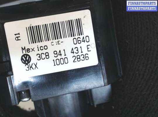 купить Переключатель света на Volkswagen Passat CC 2008-2012