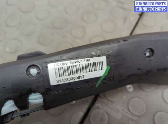 купить Подушка безопасности боковая (шторка) на Opel Vectra C 2002-2008