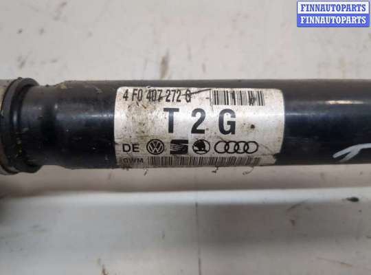 купить Полуось (приводной вал, шрус) на Audi A6 (C6) 2004-2011