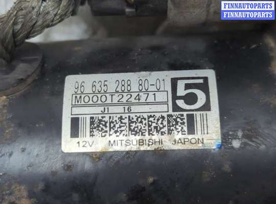 Стартер на Peugeot 3008 I