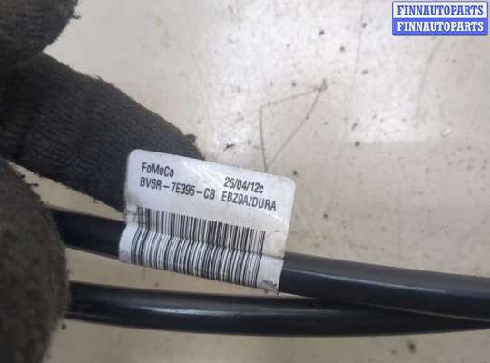 купить Кулиса КПП на Ford Focus 3 2011-2015