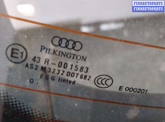 купить Обшивка крышки (двери) багажника на Audi S3 (8P) 2006-2012