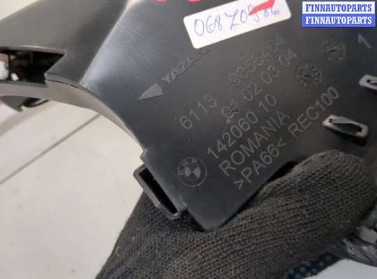 купить Блок предохранителей на BMW 7 G11, G12 2015-2022