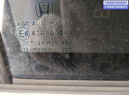 купить Ручка двери салона на Honda CR-V 2012-2018