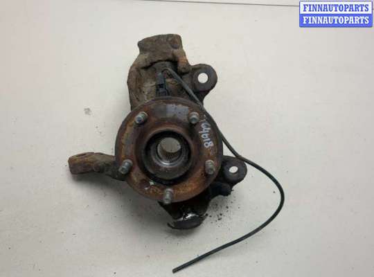 Ступица (кулак, цапфа) FO2207850 на Ford Mondeo 4 2007-2015