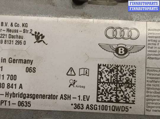 купить Подушка безопасности коленная на Audi A6 (C7) 2011-2018