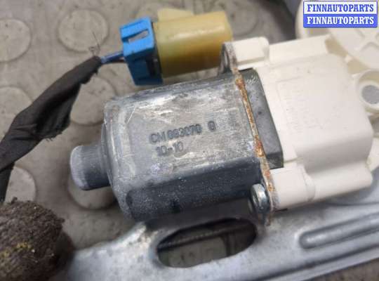 купить Стеклоподъемник электрический на Chevrolet Tahoe 2006-2014