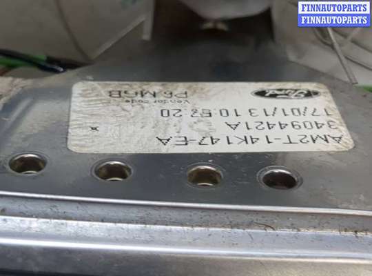 купить Кнопка круиз контроля на Ford Mondeo 4 2007-2015