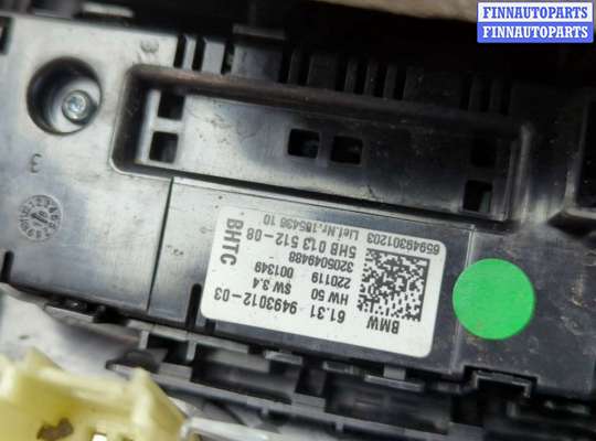 купить Переключатель отопителя (печки) на BMW 3 G20, G21 2018-2025