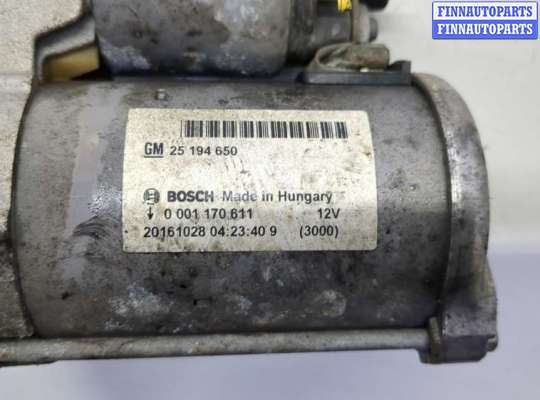 купить Стартер на Opel Mokka 2012-2019