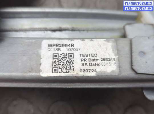 купить Стеклоподъемник электрический на Citroen C5 2008-2017