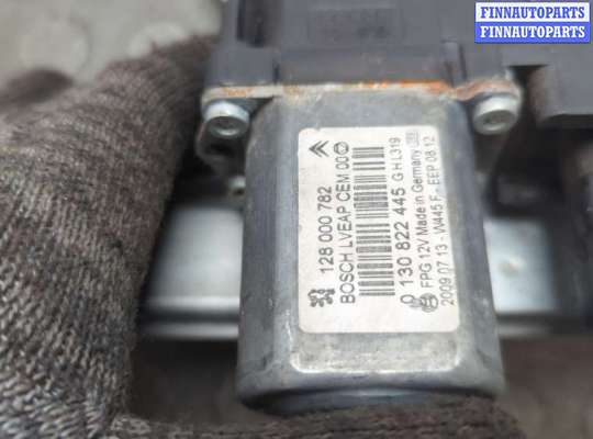 купить Стеклоподъемник электрический на Citroen C5 2008-2017