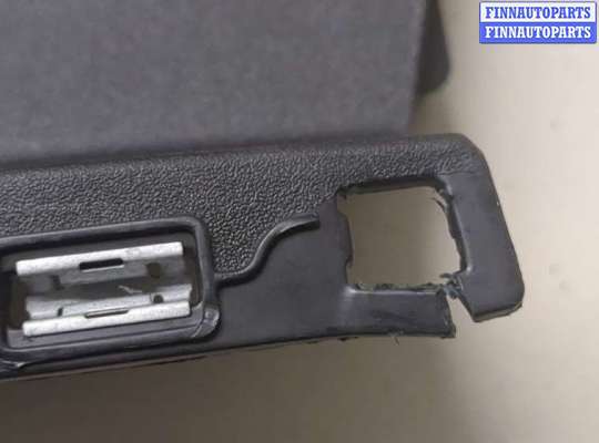 купить Пепельница на Ford Escape 2019-2022