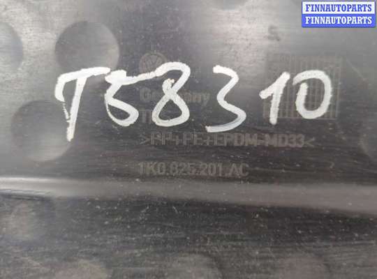 купить Защита днища, запаски, КПП, подвески на KIA Sportage 2004-2010