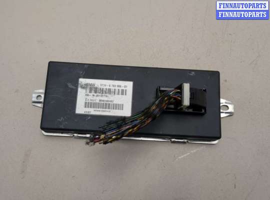 купить Блок управления Dynamic Drive на BMW X5 E70 2006-2013