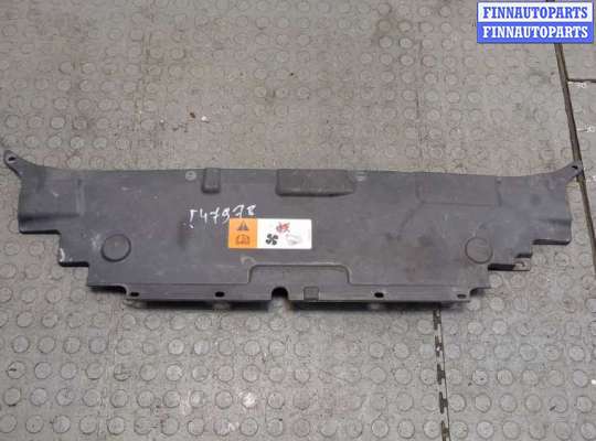 купить Накладка замка капота на Ford Mondeo 5 2015-