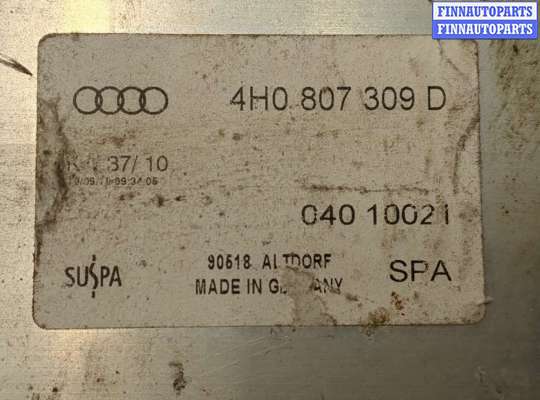 купить Усилитель бампера на Audi A8 (D4) 2010-2017