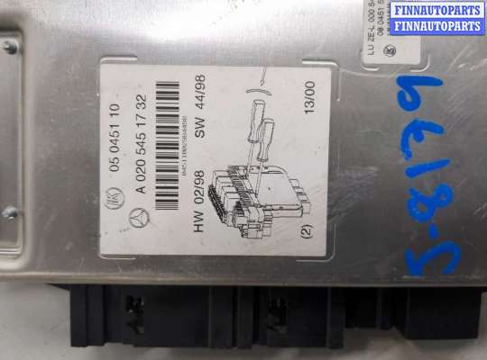 купить Блок управления SAM на Mercedes S W220 1998-2006
