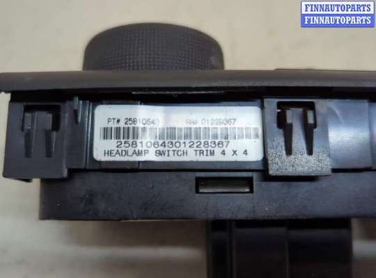купить Переключатель света на Chevrolet Tahoe 2006-2014