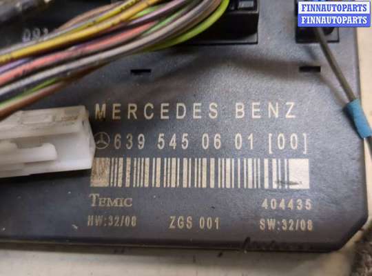 купить Блок управления SAM на Mercedes Vito W639 2003-2014