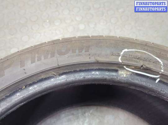 Шина на Audi A3 (8V)