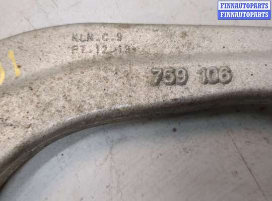 купить Рычаг подвески на Hyundai Sonata 7 LF 2014-2020