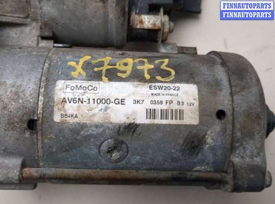 купить Стартер на Ford Mondeo 5 2015-2019