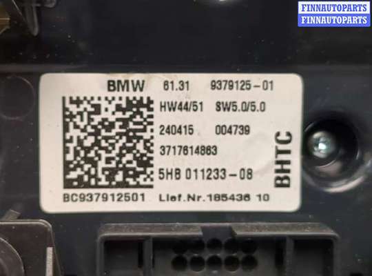 купить Переключатель отопителя (печки) на BMW i3 2013-2022