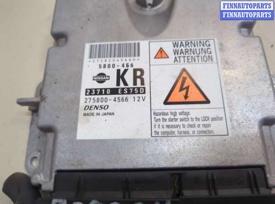 купить Блок управления двигателем на Nissan X-Trail (T30) 2001-2007