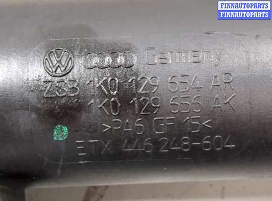 купить Патрубок корпуса воздушного фильтра на Volkswagen Passat 6 2005-2010
