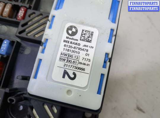 купить Блок предохранителей на BMW 5 G30, G31 2017-2023