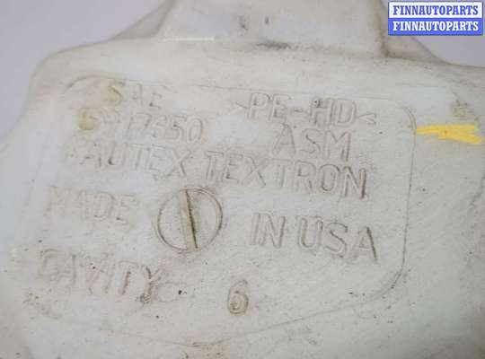 купить Датчик уровня жидкости на Chevrolet Tahoe 2006-2014