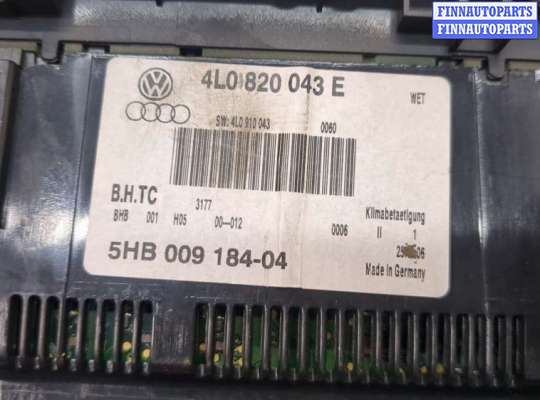 купить Переключатель отопителя (печки) на Audi Q7 2005-2015