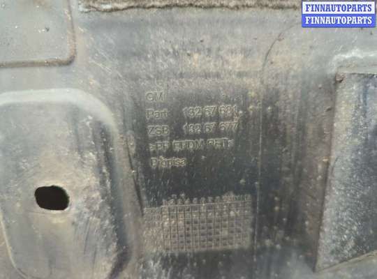 купить Защита арок (подкрылок) на Ford Fusion 2002-2012