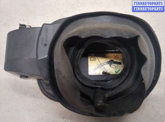 купить Лючок бензобака на Ford Mondeo 4 2007-2015
