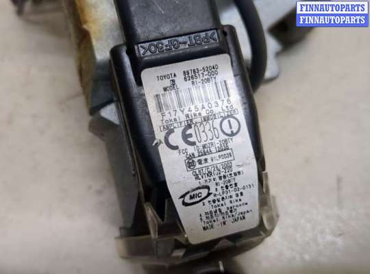 купить Замок зажигания на Toyota RAV 4 2000-2005