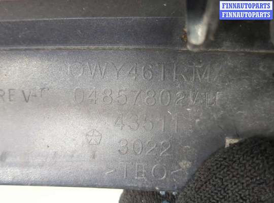 купить Решетка радиатора на Chrysler Voyager 2000-2007