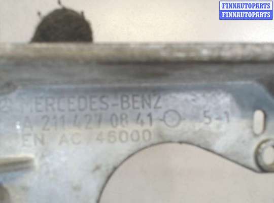 купить Педаль ручника на Mercedes CLS C219 2004-2010