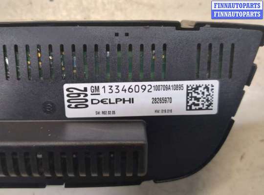 купить Переключатель отопителя (печки) на Opel Meriva 2010-2018