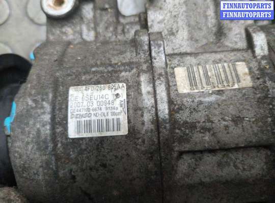 купить Компрессор кондиционера на Audi A6 (C6) 2004-2011