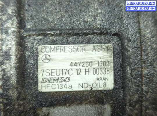 купить Компрессор кондиционера на Mercedes S W221 2005-2013
