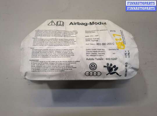 купить Подушка безопасности переднего пассажира на Audi A8 (D3) 2002-2005