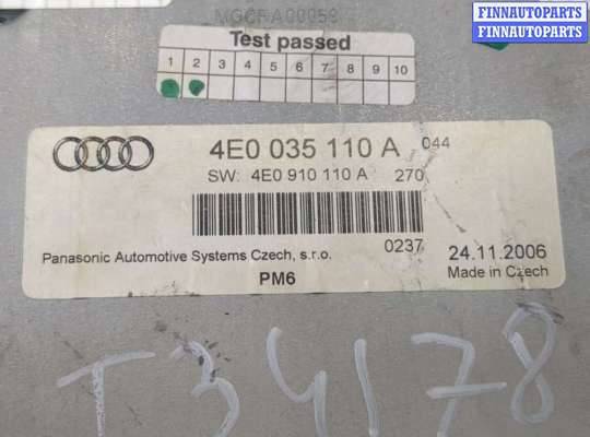 купить Проигрыватель, чейнджер CD/DVD на Audi A8 (D3) 2005-2007