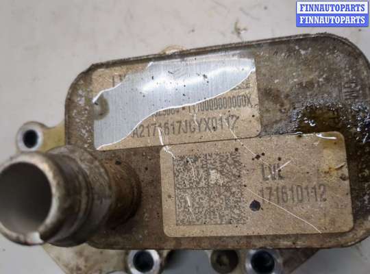 купить Теплообменник на Opel Zafira C 2011-2019