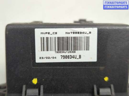 купить Сопротивление отопителя (моторчика печки) на Chrysler Pacifica 2003-2008