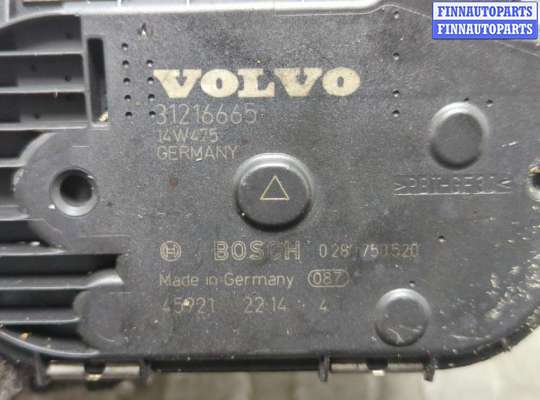 купить Заслонка дроссельная на Volvo XC90 2002-2014