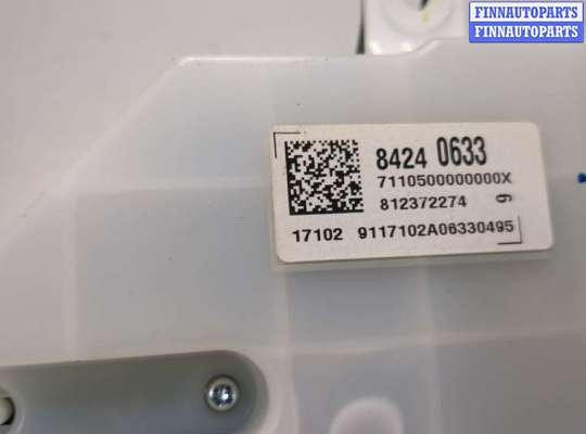 купить Щиток приборов (приборная панель) на Chevrolet Equinox 2017-2024